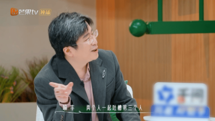 成为朋友一定因为相似性吗后会友期不一定非要所有喜好重合，只要大方向三观对齐就够了