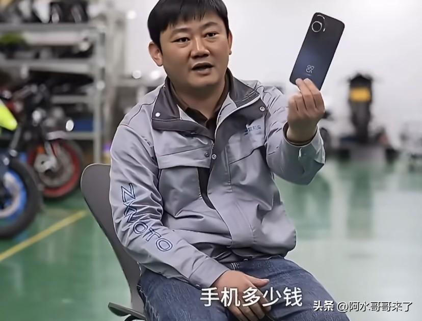 很多老板用旧手机不是因为没钱买新的，而是没有时间、没有必要！

导个资料一两个小