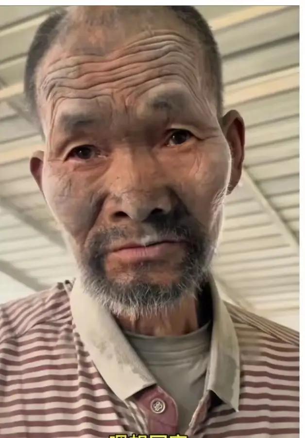 被奴役20年的男子亲哥发声：
“他比我年轻8岁，怎么看着比我还老了？这么多年，不