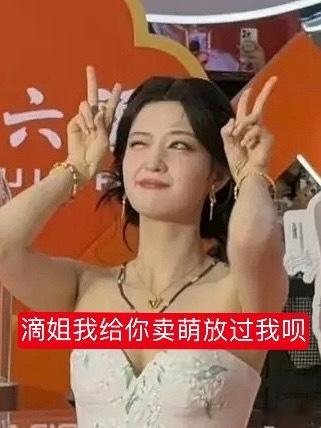 🚢毛锁ct倒是锁的严实一点呀，跟🚢🚢一样用力挤呀，又来一条大rm外显喜不喜
