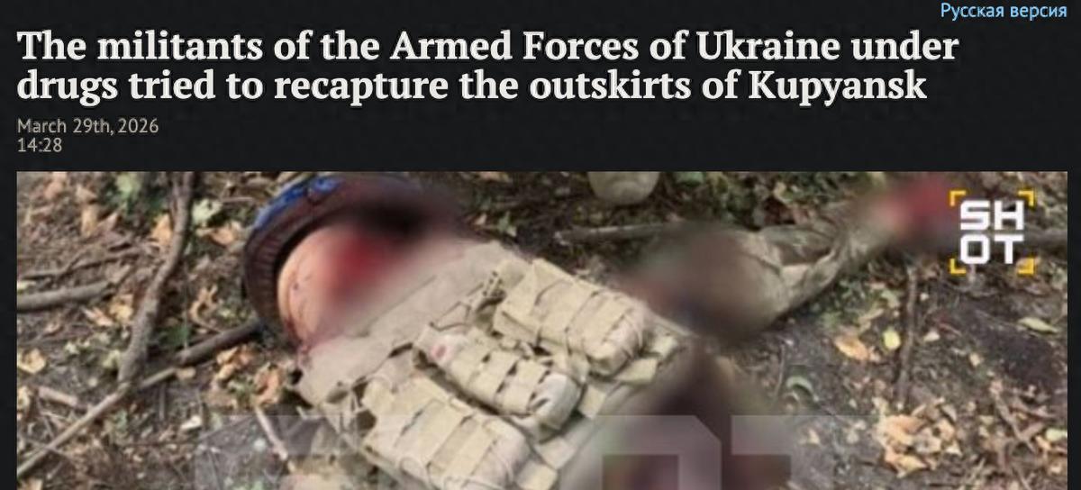 乌军嗑药后发起冲锋，被俄军全歼，打扫阵地时发现兜里都是药板

据俄罗斯EADai