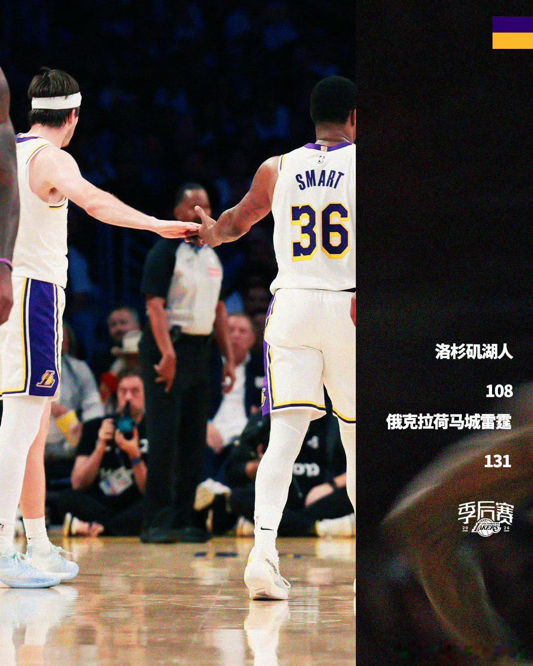 湖人下半场连输两节。并且还是大比分落后，这操作也太离谱了吧！湖人要被0-4血洗吗