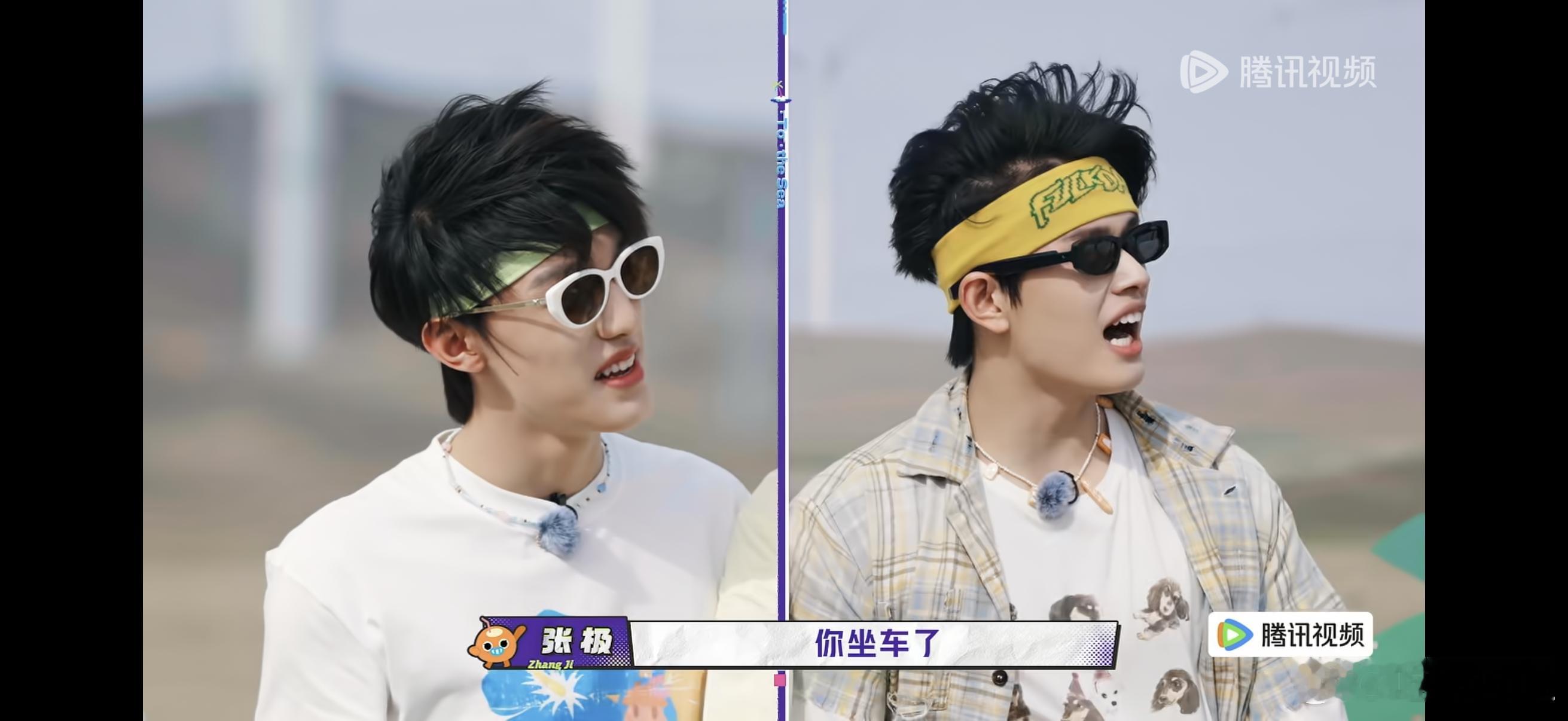 后期剪辑留下 