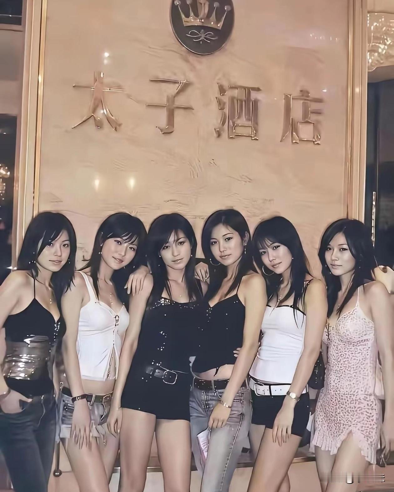 怎么没听说过这个酒店现在还开着没？