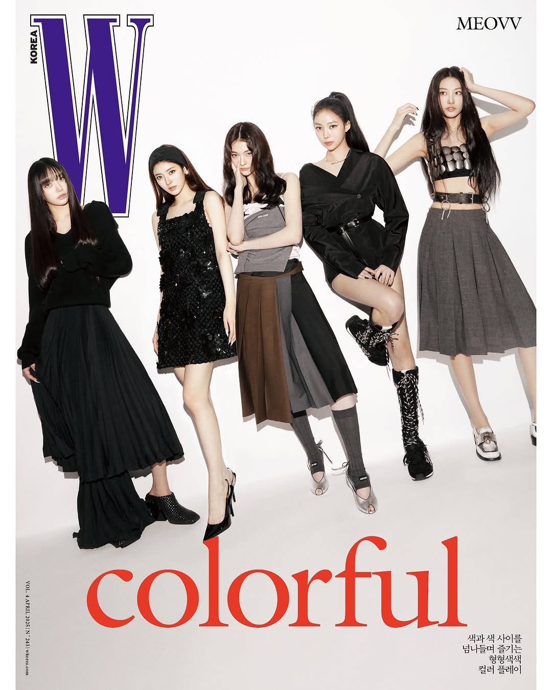 W KOREA 4月刊封面人物 MEOVV首个大刊封面！5大奢牌联合推封！Soo