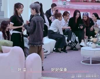 叶童抱了房琪好久乘风2025 救命！叶童和房琪的拥抱太好哭！《乘风2025》总能
