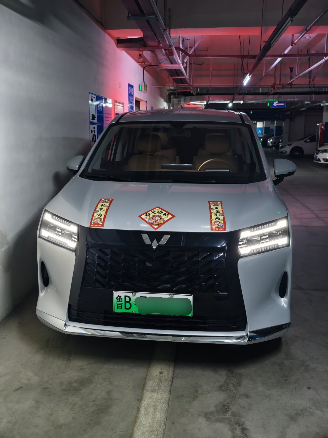 大v聊车 搬家神器啊！星光730今天抽空收拾工作室独立沙发、四把椅子还有地毯沙发