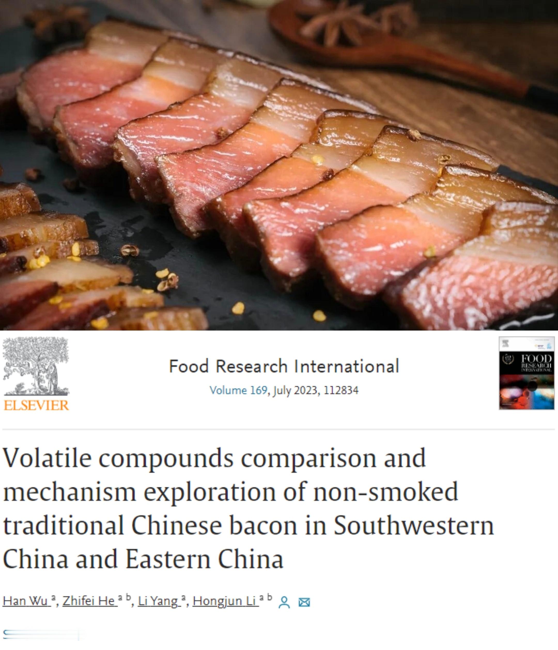 返程路上狗子和腊肉坐一起眼神暧昧我们国家的腊肉太丰富多彩了！¹ 今年吃了一顿贵州