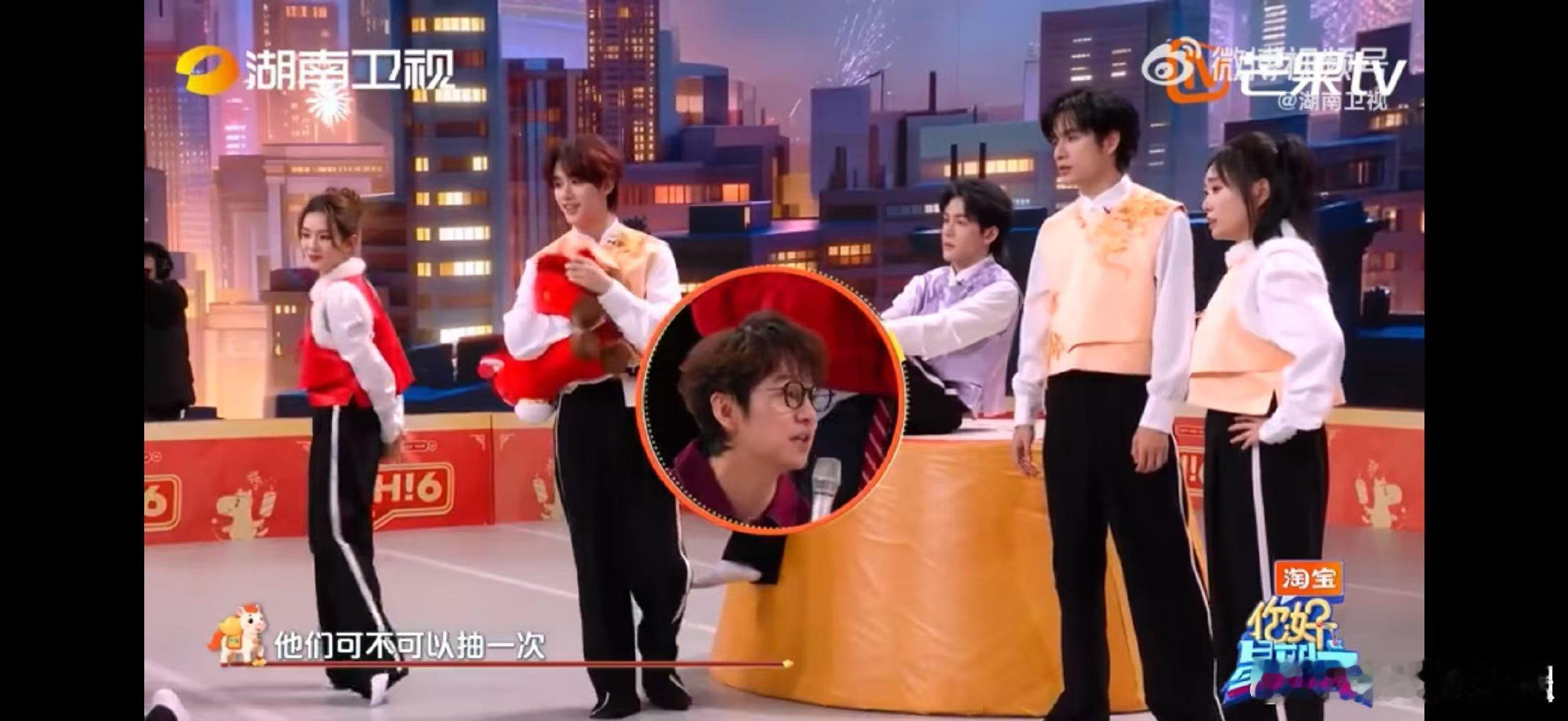 陈昊宇救也救不回来的手气你好星期六谁懂啊陈昊宇抽红包，前一秒还充满希望，下一秒直