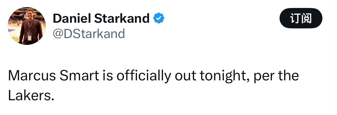 斯玛特缺席今日比赛 