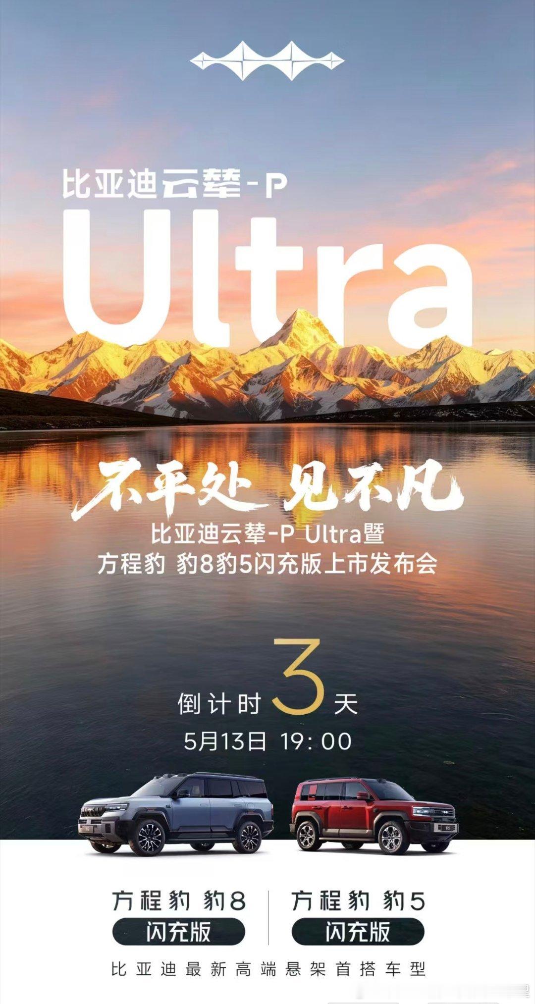 迪粉准备再过一次春节吧真不是拉高预期这实用价值情绪价值双双拉爆我到晚上才缓过劲儿