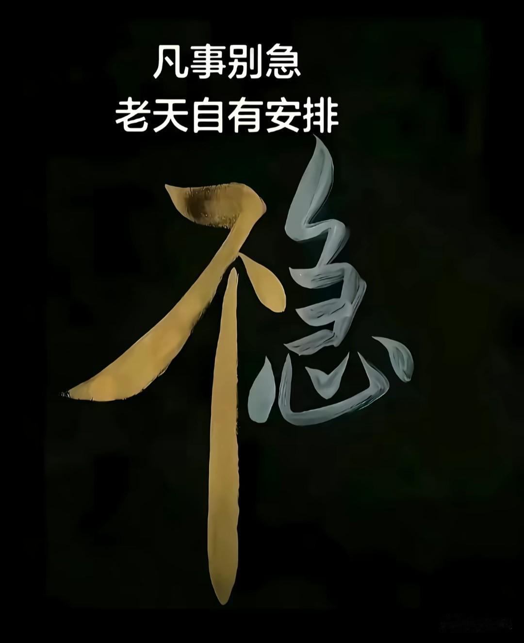 21大经典涨跌口诀
小资金炒股一定要存一份
（历史数据、观点仅供参考，不构成投资