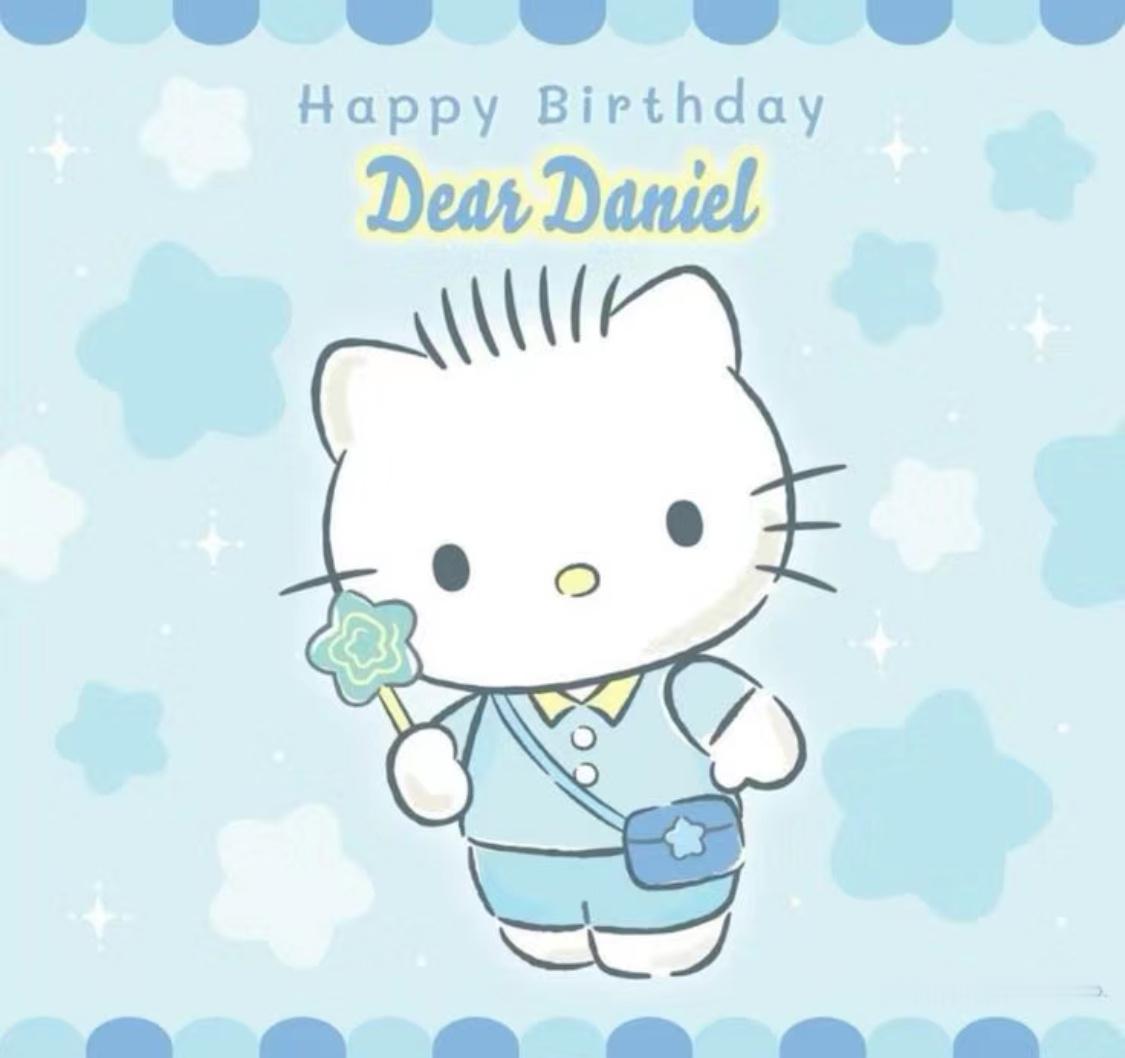 给大家介绍下Hello kitty的男友 Dear daniel感觉很少人知道k