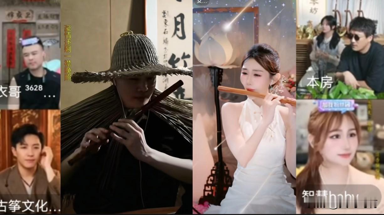 二饼好像在明修栈道，暗度陈仓啊，二饼破天荒的主动连麦乐器主播，这是在为连麦老同学