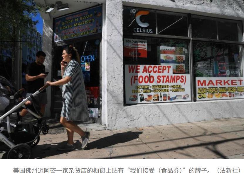 从10月1日到今天11月1日，美国政府“关门打烊”已经足足一个月了。目前还没有开