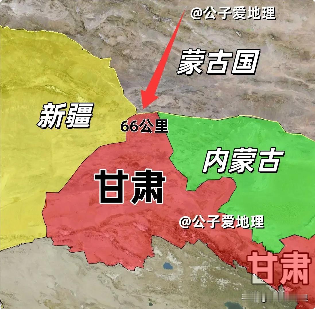 甘肃竟然也和外国接壤，边境线只有66公里长，为何至今拒不开放？
你可能从未意识到