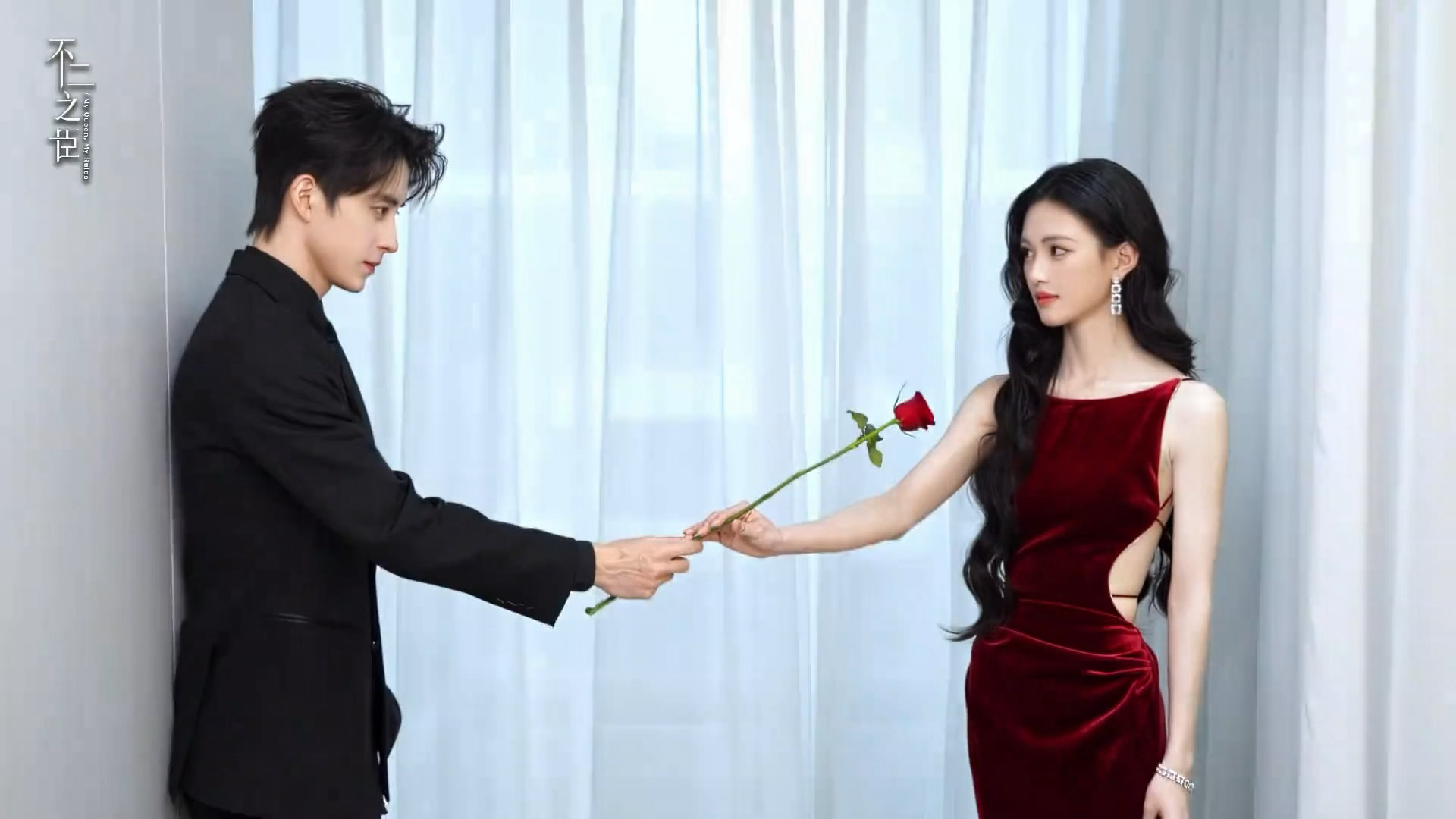 《不二之臣》把剧粉喂的还是太饱了敖瑞鹏沈羽洁不二之臣占据你转场