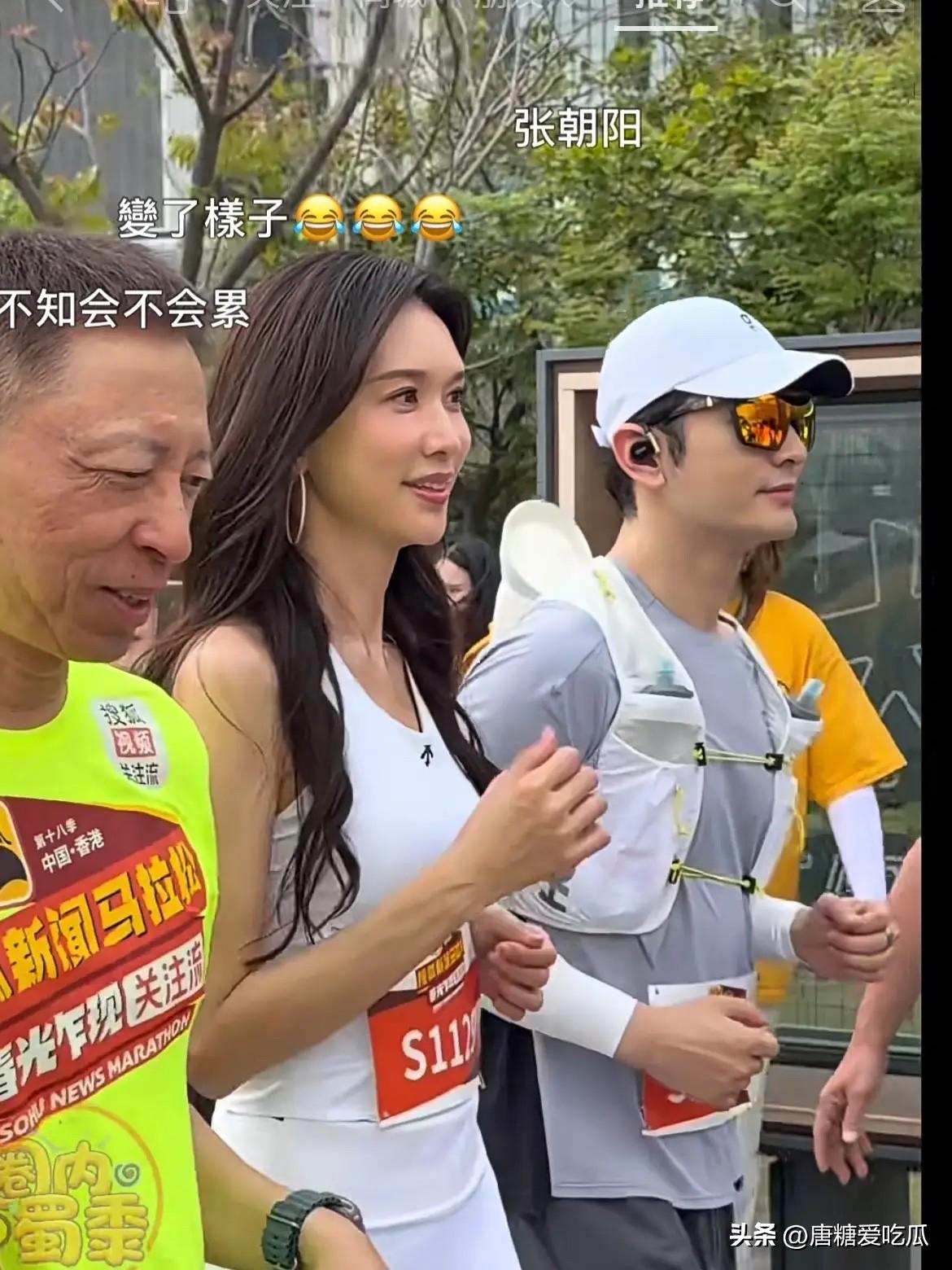 林志玲陪跑我能理解
但是黄晓明也来陪跑我就有点想不通了，印象里黄晓明已经是资本大