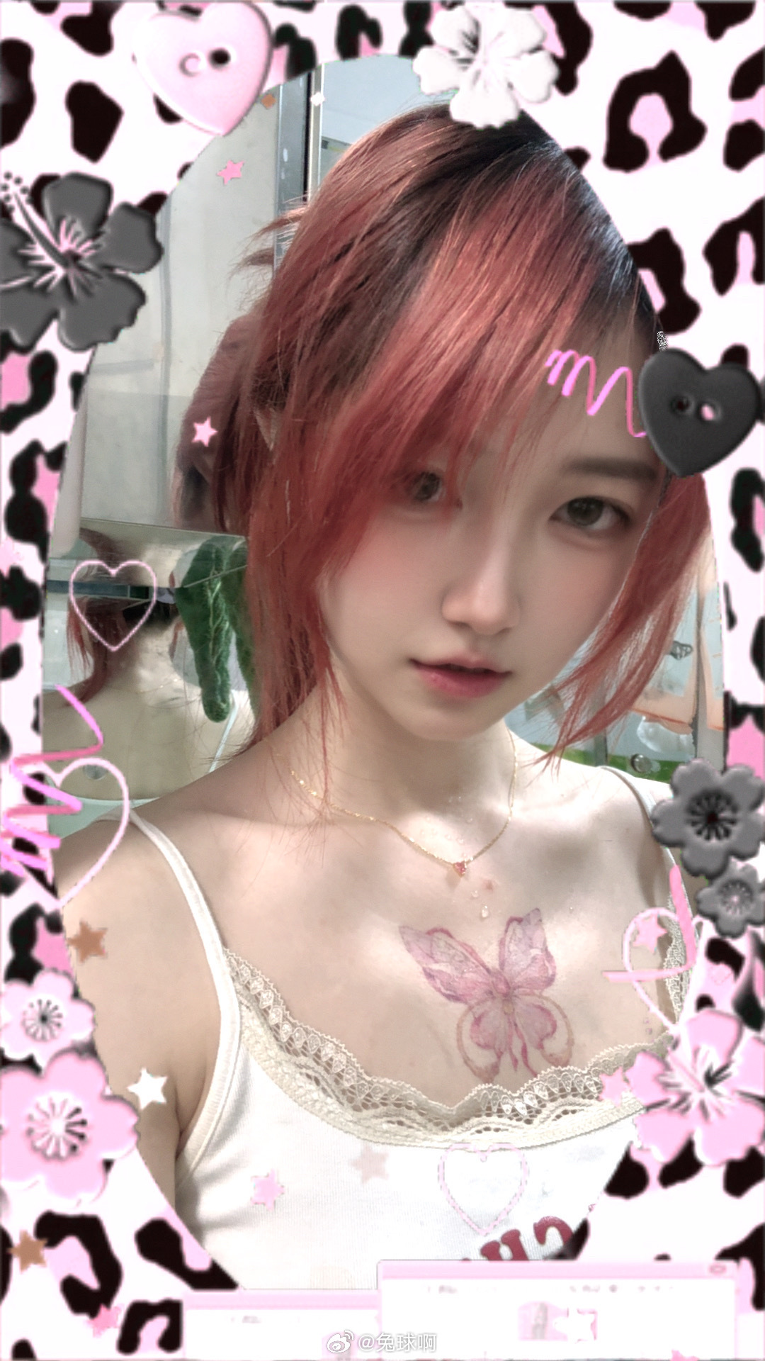 非主流小妹滴滴 