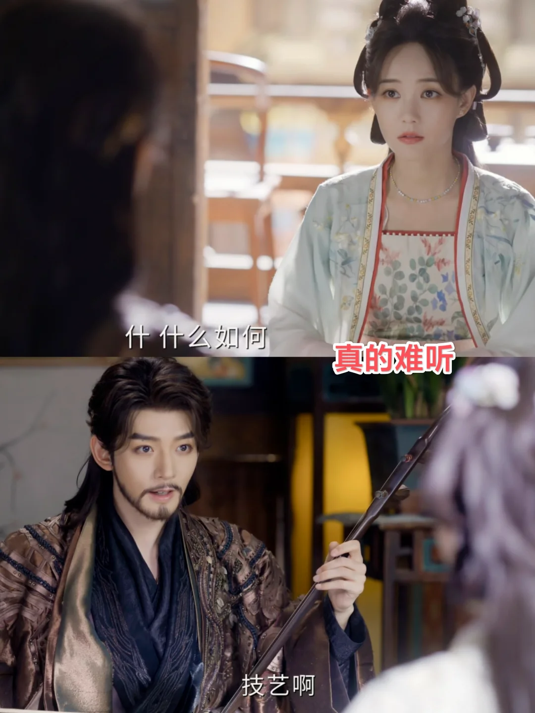 音乐这一块，楼大人还是放弃吧！