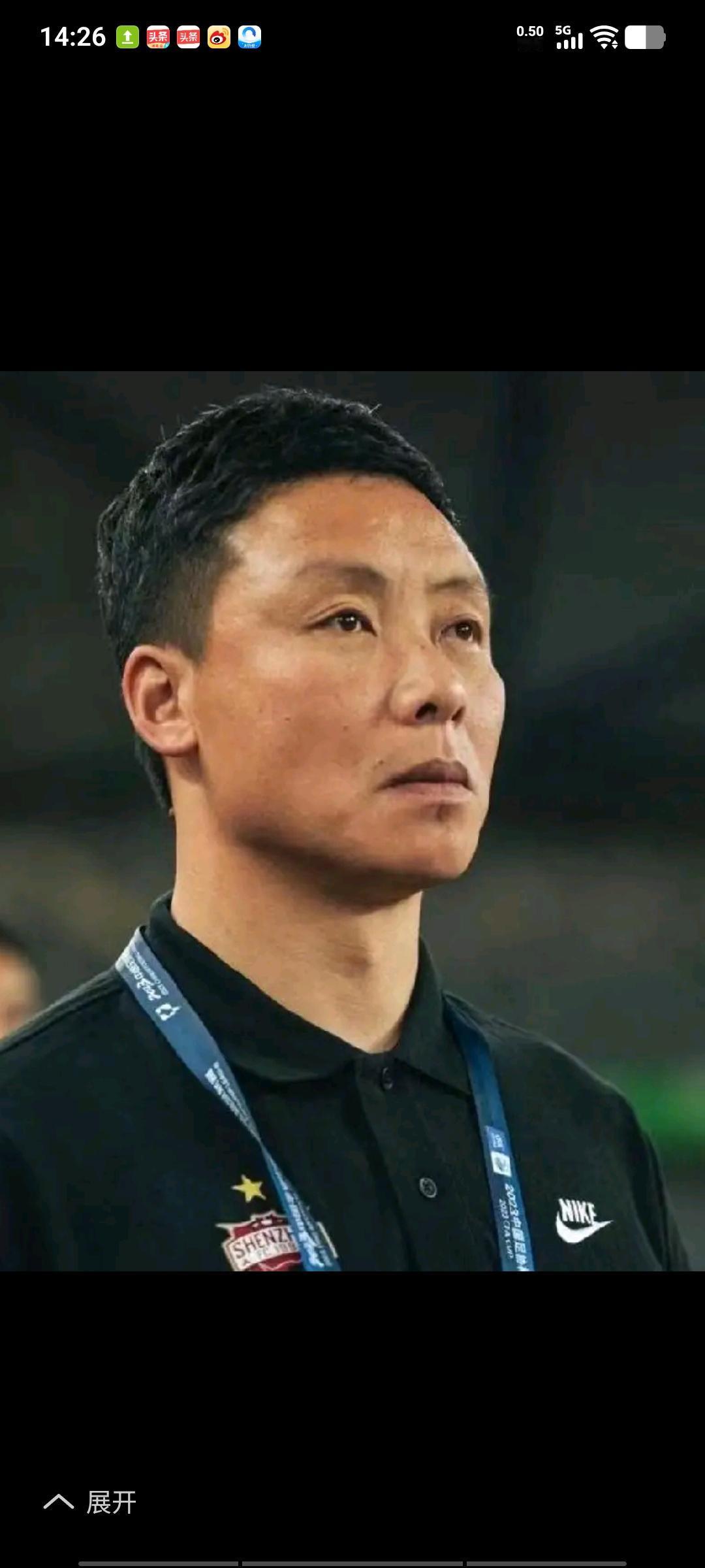 深圳新鹏城洋教练下课，陈涛补缺上位，但前景不容乐观，因为陈涛并非福将，在当前形势