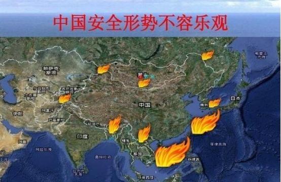 全球找不出第二个国家，像中国这样被20个邻居“包饺子”——有核武器的、有野心的、