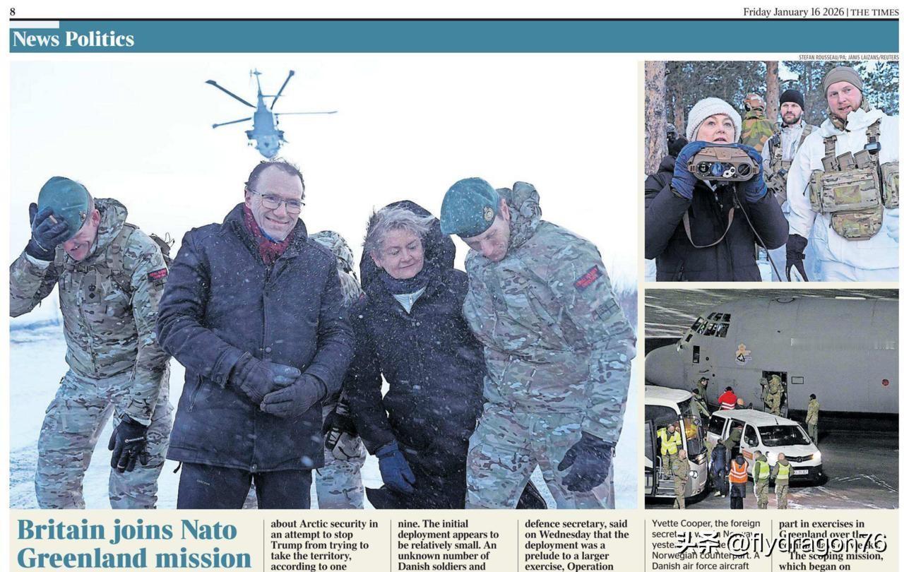 🇬🇧《泰晤士报》今天真是火爆。一篇篇幅很长的文章，标题赫然写着：“英国加入北