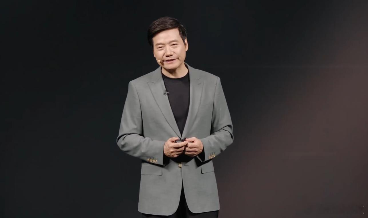 小米发布会这灯打得好像有点怪怪的？ 