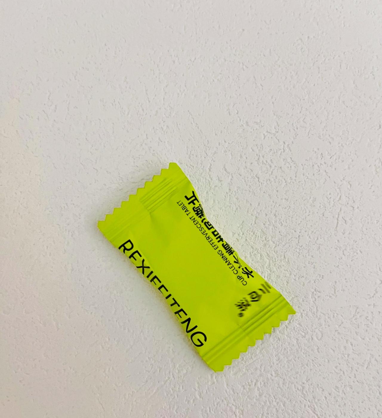 翻身上岸，做个最媒体人靠自己养活自己。太累了。感觉自己熬不住了。
钱从钱来
想赚