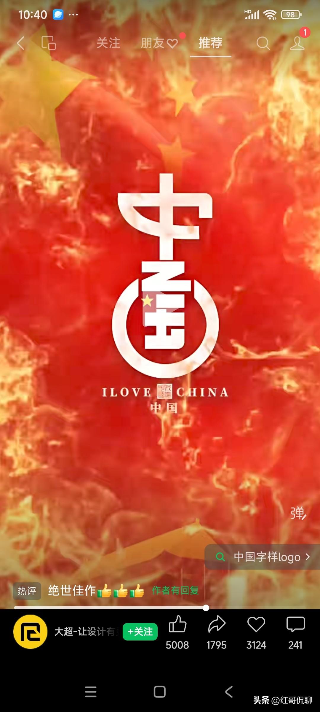 北京四中雄安校区（分校）学生全部来自北京非首都功能疏解单位员工子女，按三类依次保