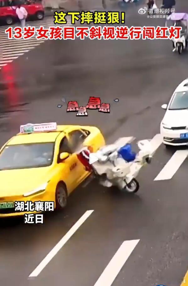 年满16岁，才可以骑电驴上路行驶；闯红灯是不应该的，即便需要赶时间；就算要闯红灯