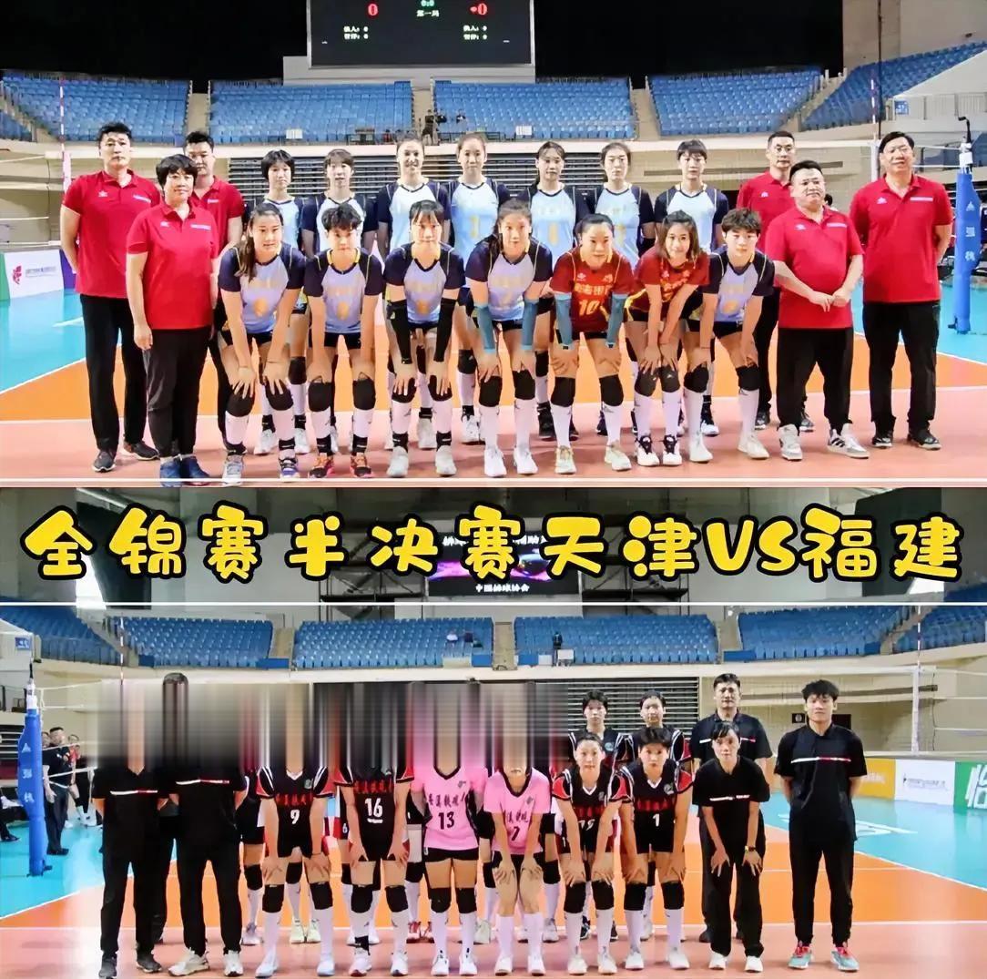 女排全锦赛四强产生，今天将进行半决赛的比拼。由于各队都有球员被抽调国家队，所剩球