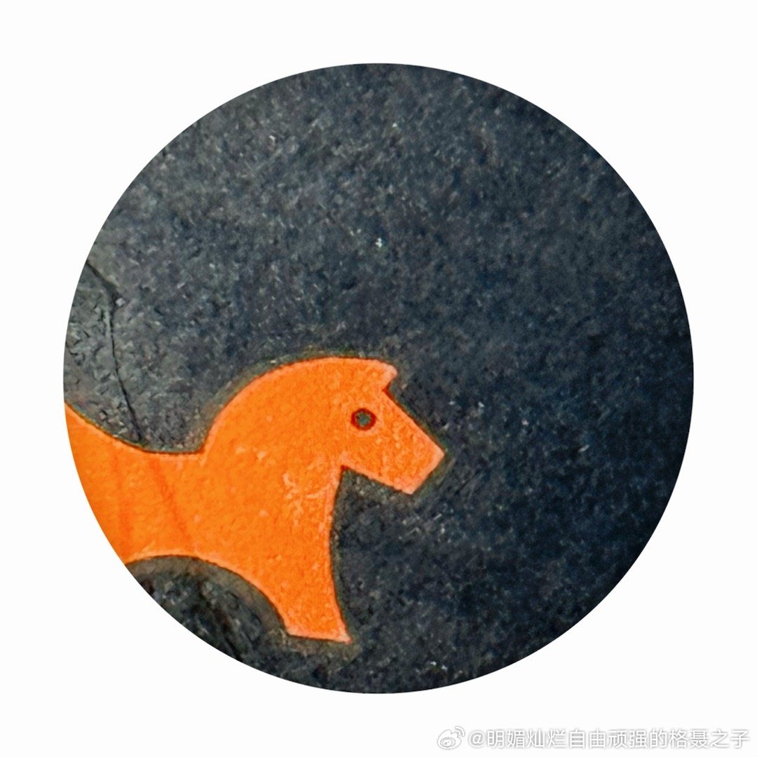 下午不再来一杯怎么应对加班呢，完全是冲小马下的单 