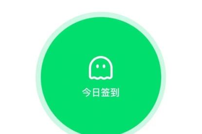 【光明网评死了么App或成为关心独居群体新契机】最近，一款死了么App引发了不小