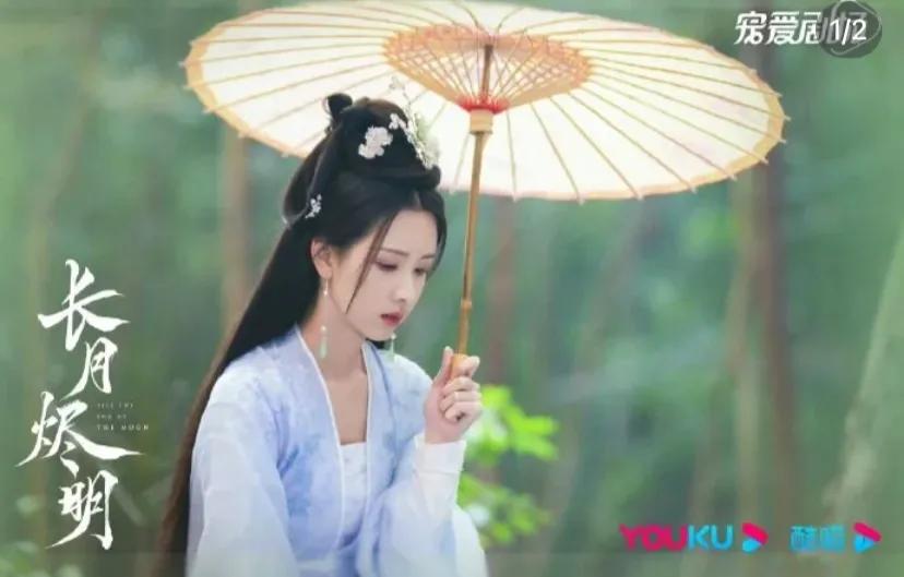 对剧中女性力量的感想
前段阵子看了长月烬明和媚者无疆，突然联想到了叶冰裳和晚媚这