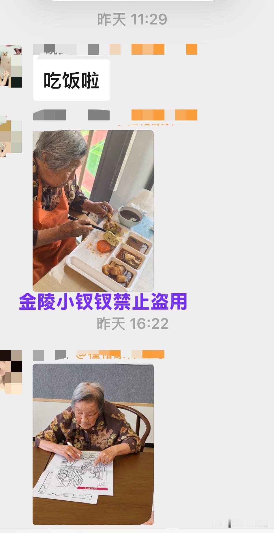 这一刻我就觉得很值！

今天是周末，昨天清晨的一阵冰雹，让济南的气温瞬间下降，昨