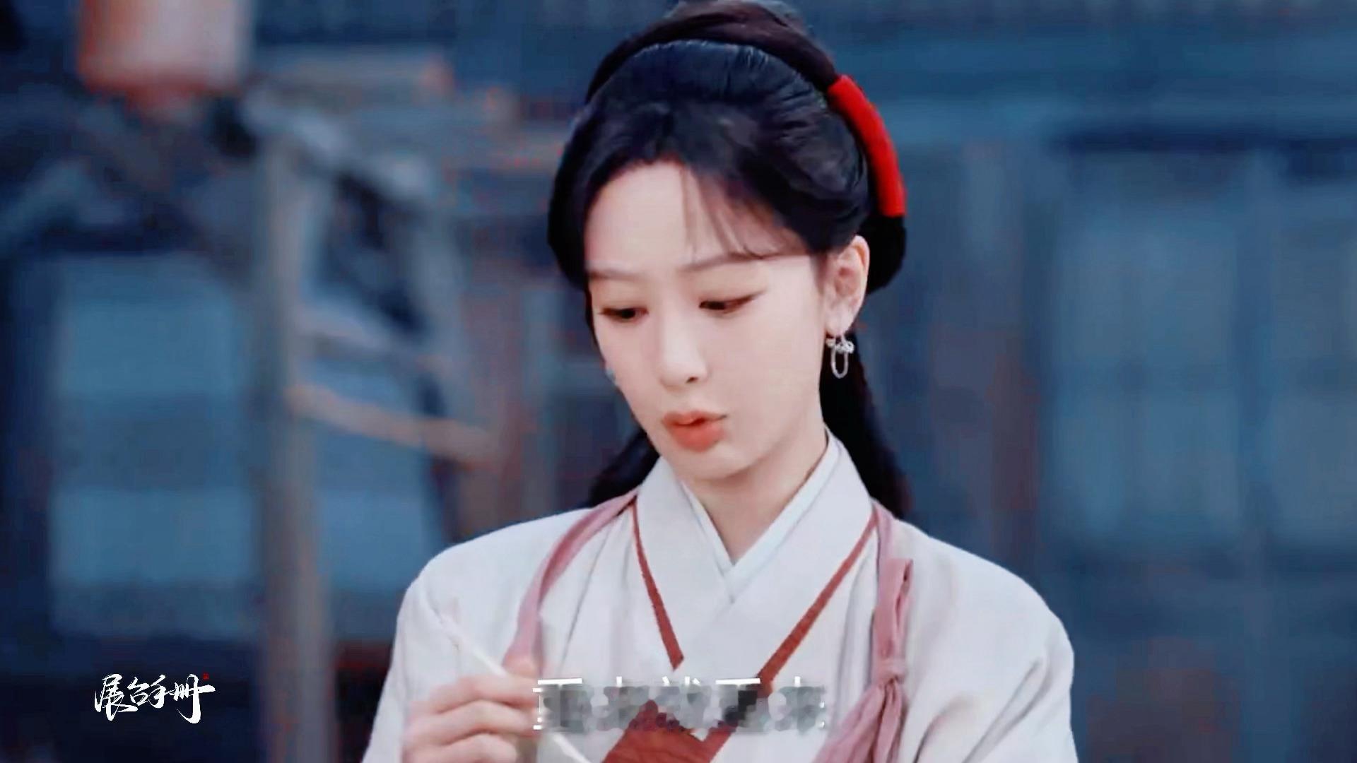被李祯萌了一下[可怜]  家业首支片花 ​​​
