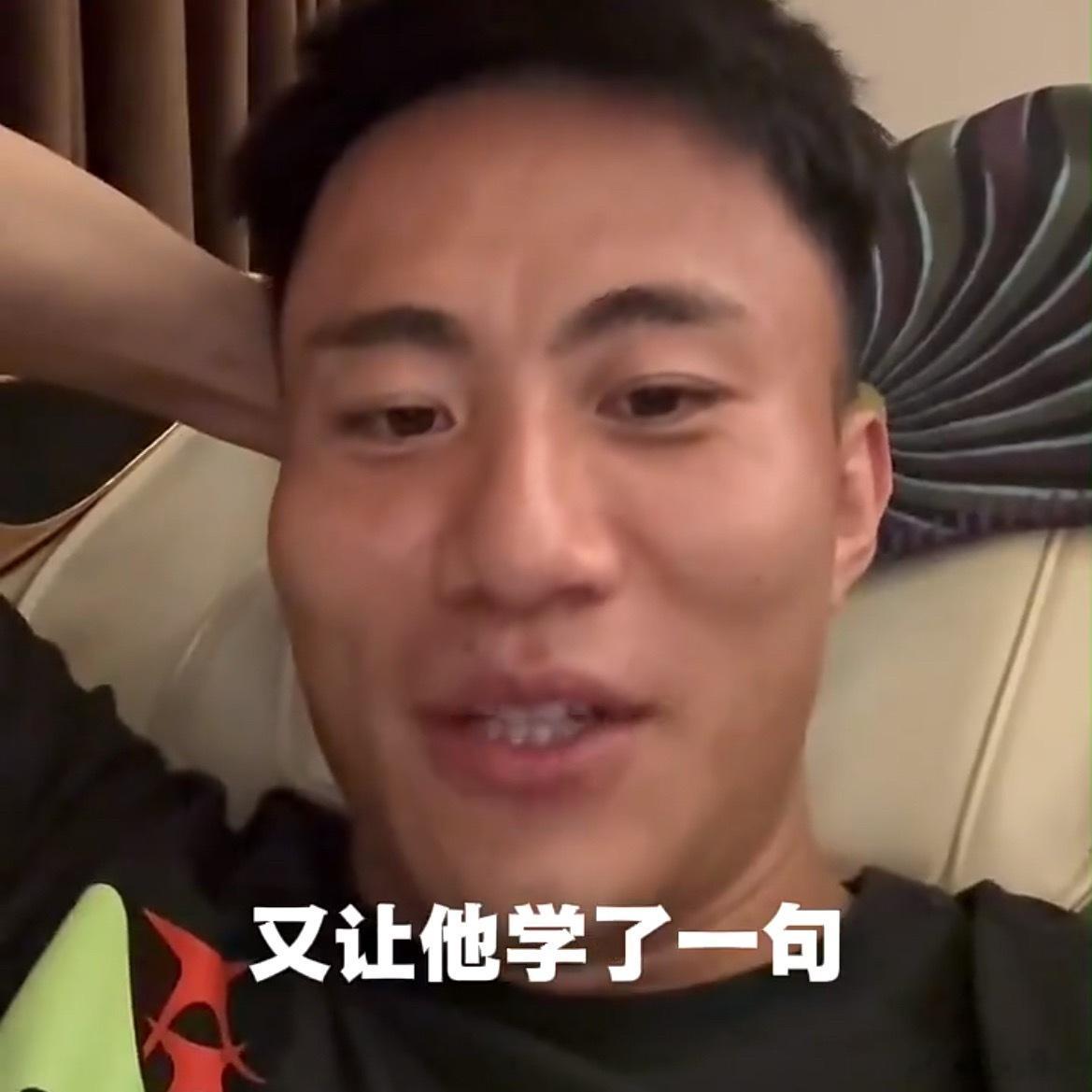 罗二娃的四川话越来越正宗了！甘超：宝批龙宝批龙！罗二娃：瓜娃子哦！甘超：遭了，又