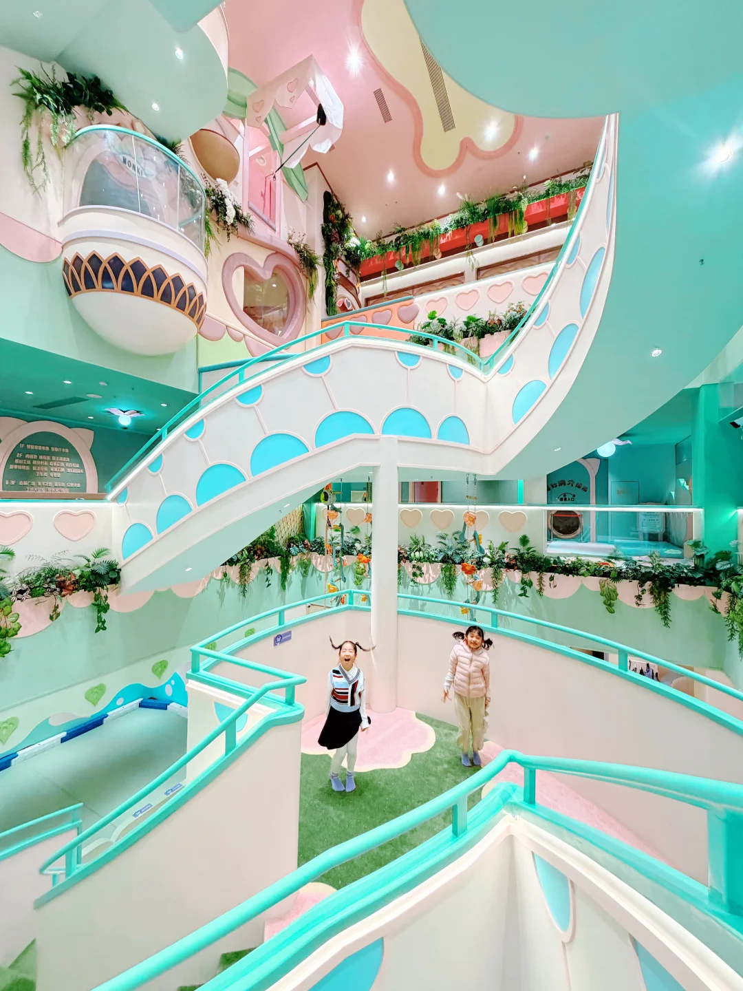 东郊记忆，梦幻花园式游乐园🎠全家冲吧✌️