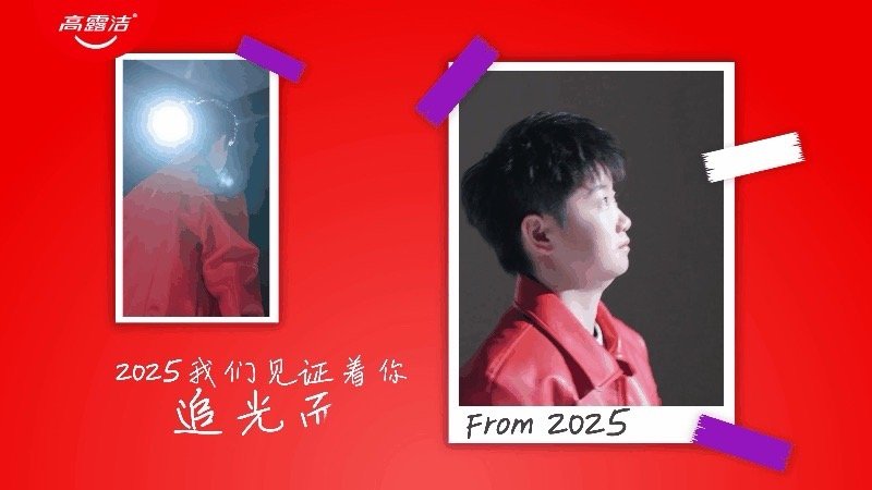 孙颖莎2026鲨骑马新形象赛场上挥拍的瞬间气场全开，镜头前展露的笑容自带光芒，孙