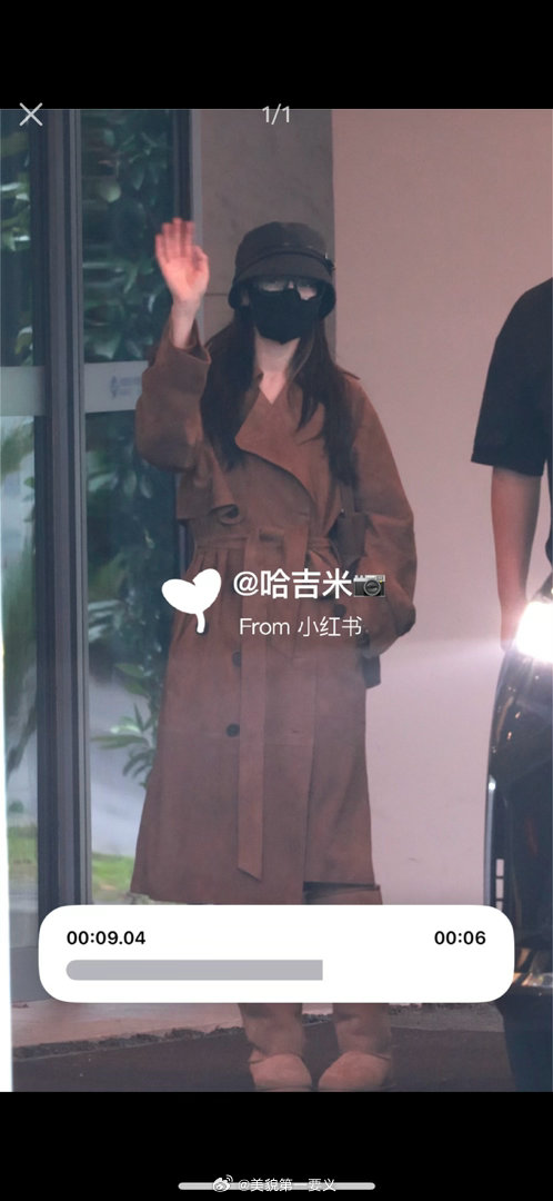 宝宝到上海了[麼麼噠][麼麼噠][麼麼噠][手指比心] ​​​