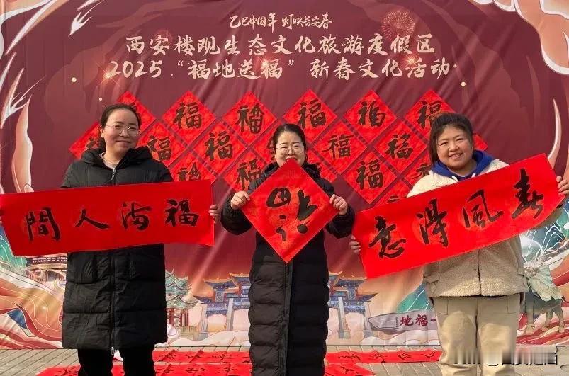 【西安人春节必打卡！楼观新春古会来啦】作为西安人每逢春节必打卡的热门目的地之一，