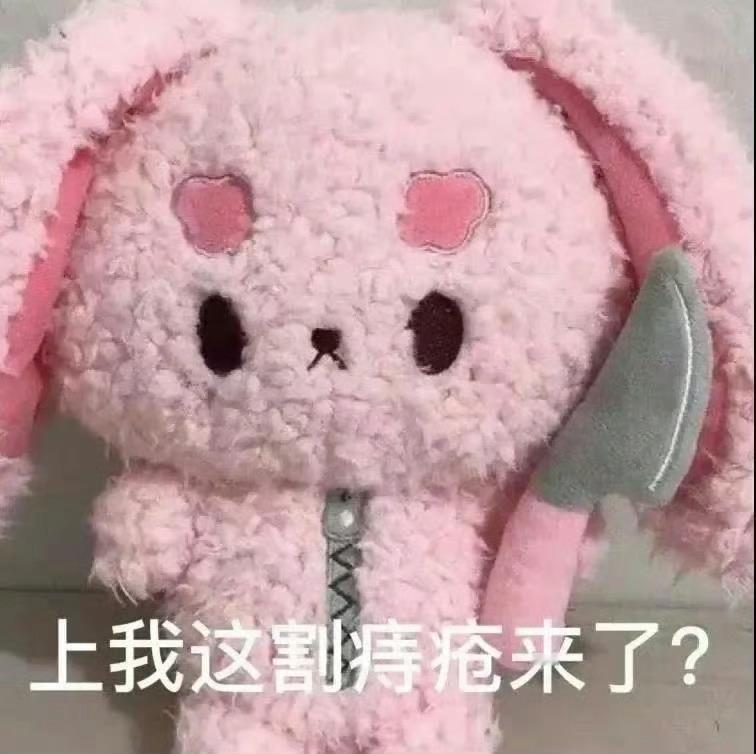 啥意思啊？？大瀑剧播完就这样了？？真金白银就露馅啦？？有一点长尾吗这预制瀑剧？？