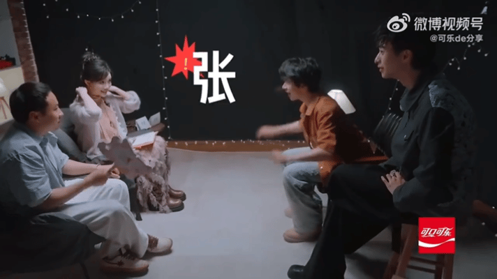 贺峻霖靠张真源赚了80桃花币贺峻霖讲张真源在游戏中背叛他的故事别人分享故事纯唠嗑