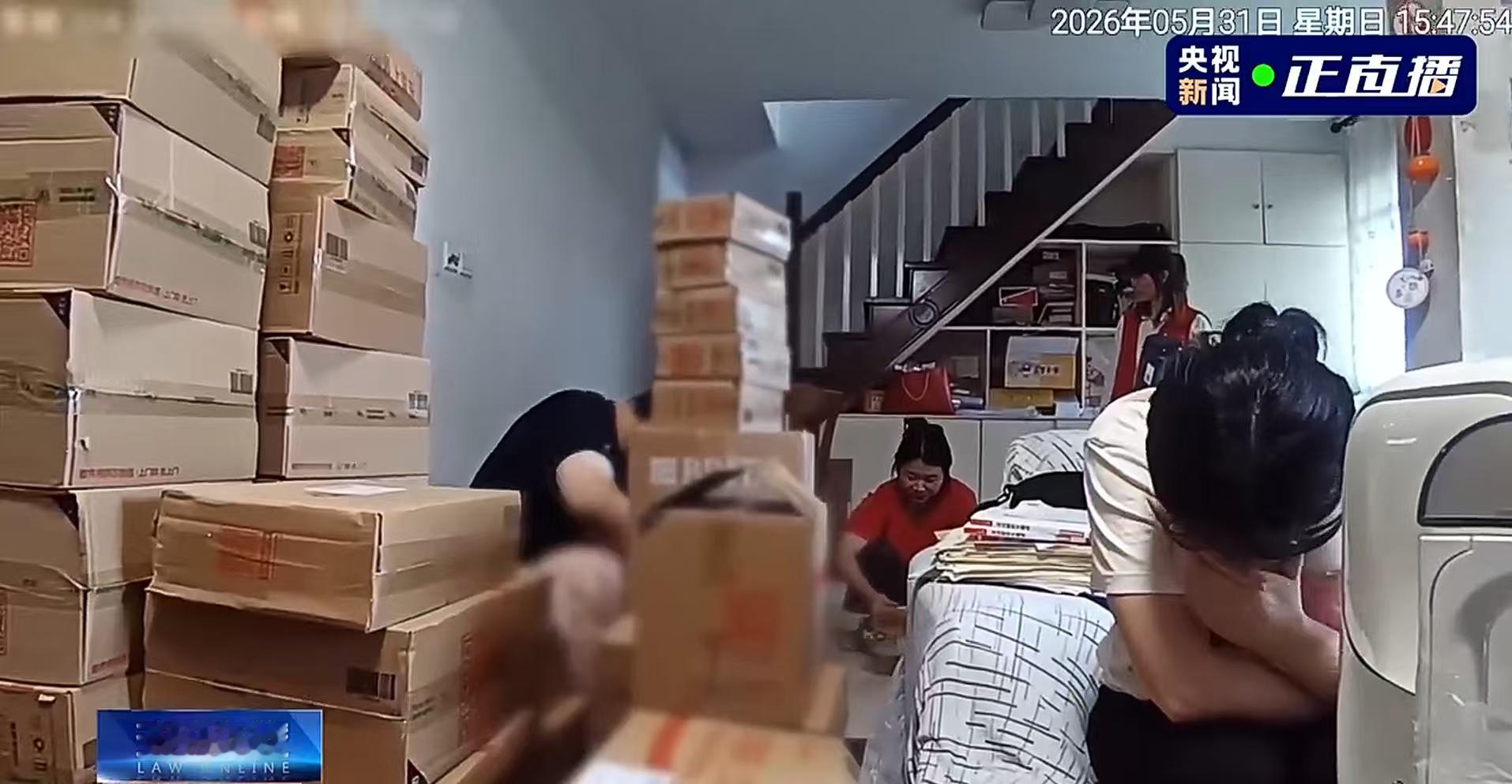 女子用漏洞0元买了3千台电器做人要守住本心，发现 bug 第一时间反馈才是正道，