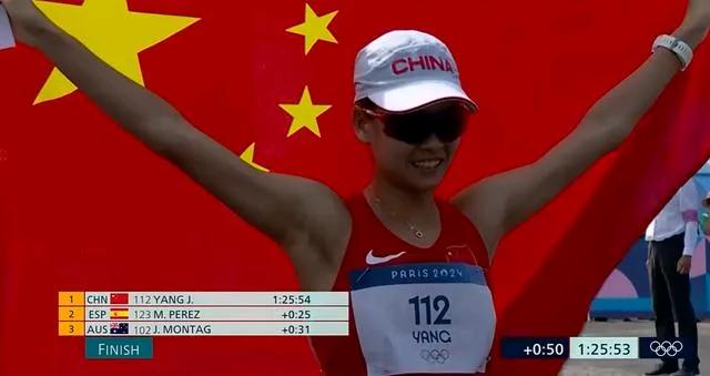 中国田径首金来了！杨家玉夺得巴黎奥运女子20公里竞争金牌！这就是实力的表现！一堆