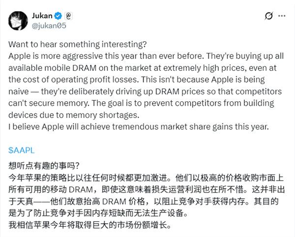 属于苹果的天时地利来了，今年的iPhone，真的远超以往的强大。
标准版上高刷，