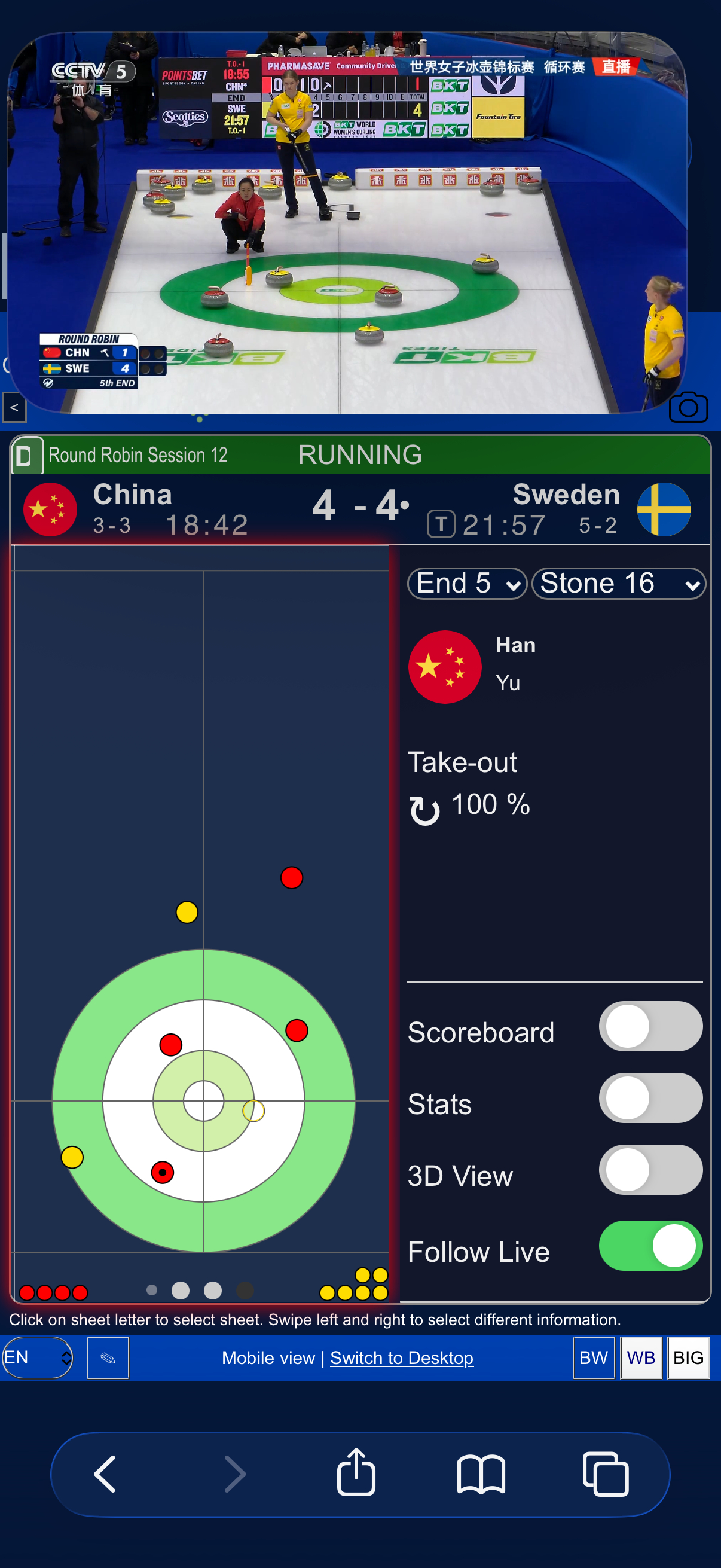我在打下这句话的时候完全没想到真的实现了 