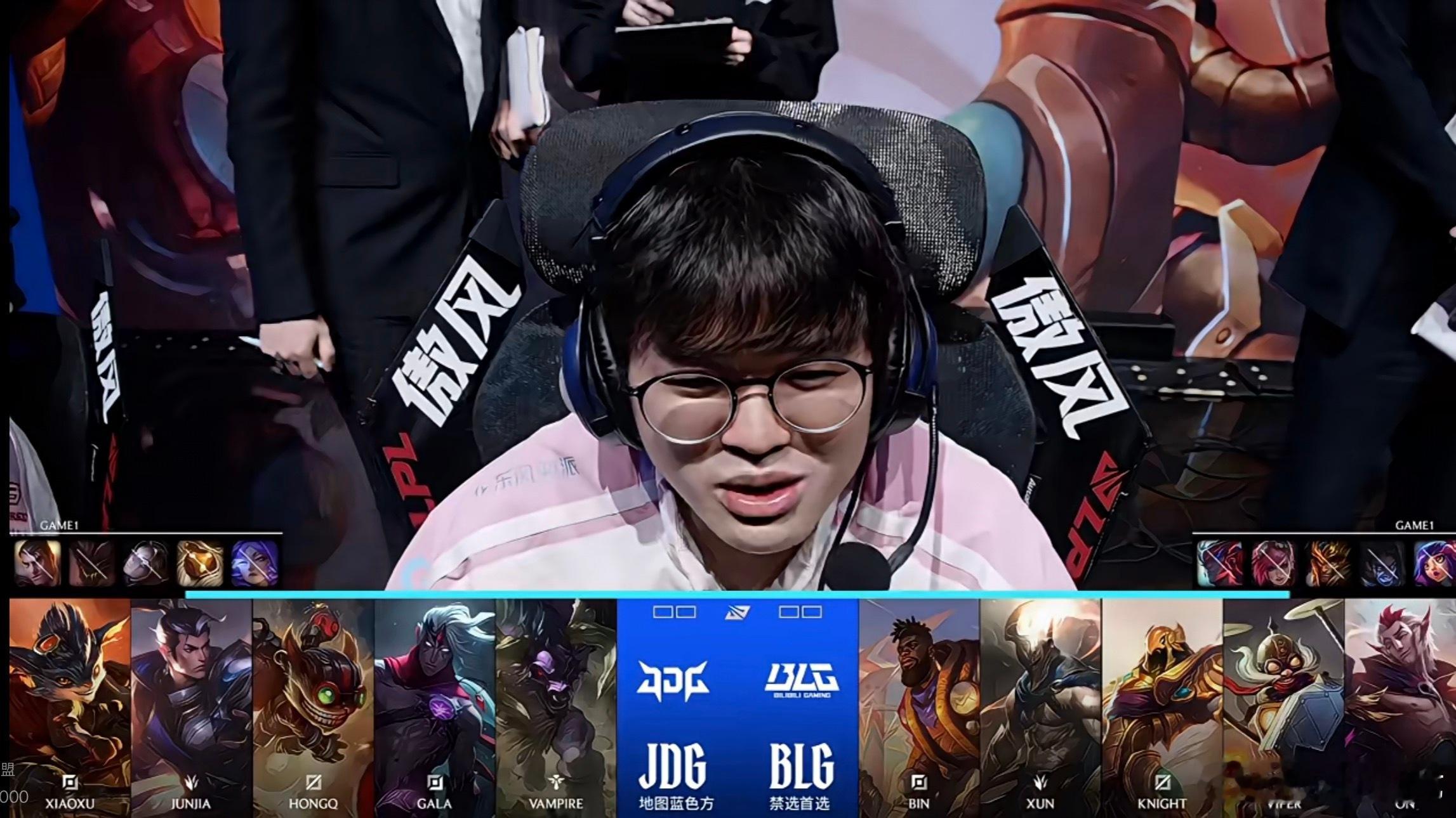 【2026lpl第一赛段 ｜blg对战jdg  】第一局bp阵容如下，大家看好哪