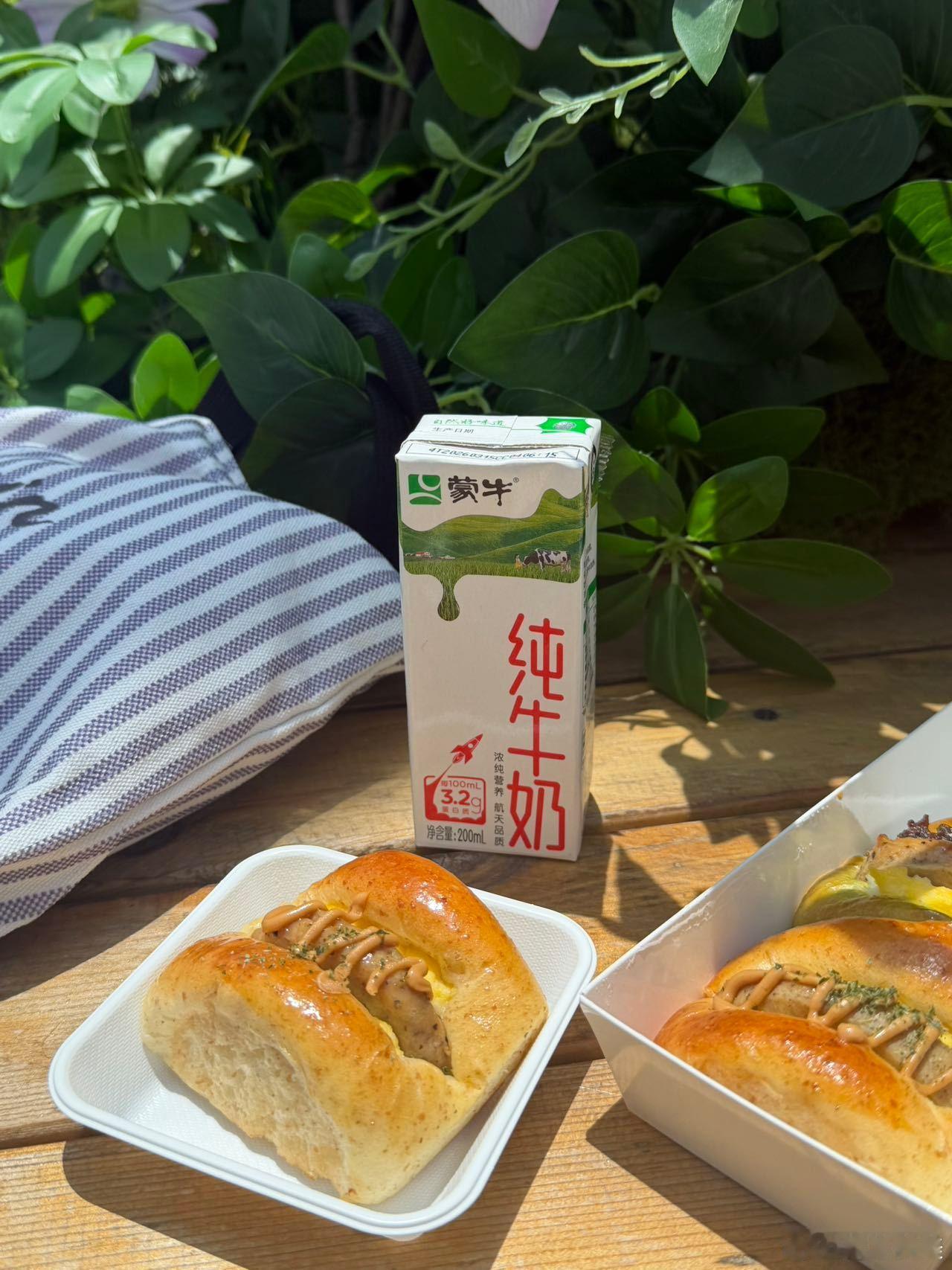 杨紫范志毅黄健翔的世界杯新角色以前会觉得人一定得“要强”，遇到困难要咬牙硬撑，就